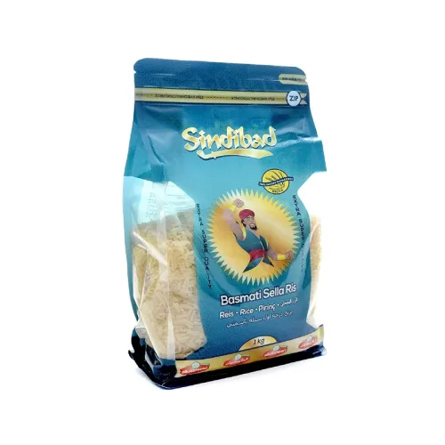 Basmati ryžiai, 1 kg