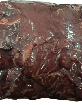 Jautienos pjaustyta mėsa (kotletinė), atvėsinta