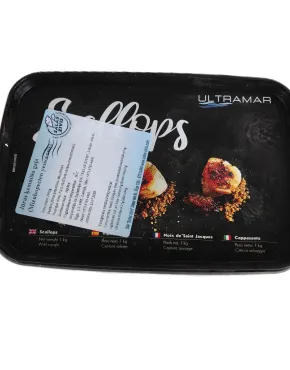 Plačiosios šukutės be ikrų 10-20/lbs, 1000g, šaldytos Plačiosios šukutės be ikrų 10-20/lbs, 1000g, šaldytos