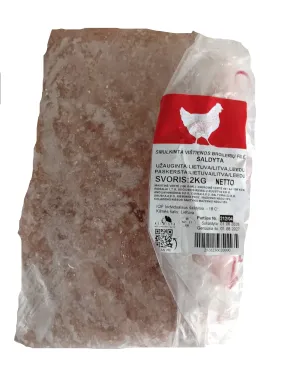 Smulkinta broilerių filė ~2 kg, šaldyta