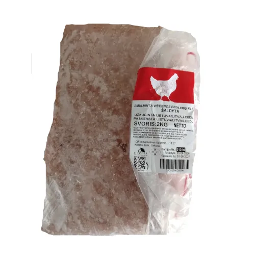 Smulkinta broilerių filė ~2 kg, šaldyta