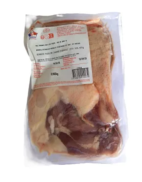Ančių kulšelės 300-400gx2vnt vakuume, 5 kg, šaldytos Ančių kulšelės 300-400gx2vnt vakuume, 5 kg, šaldytos